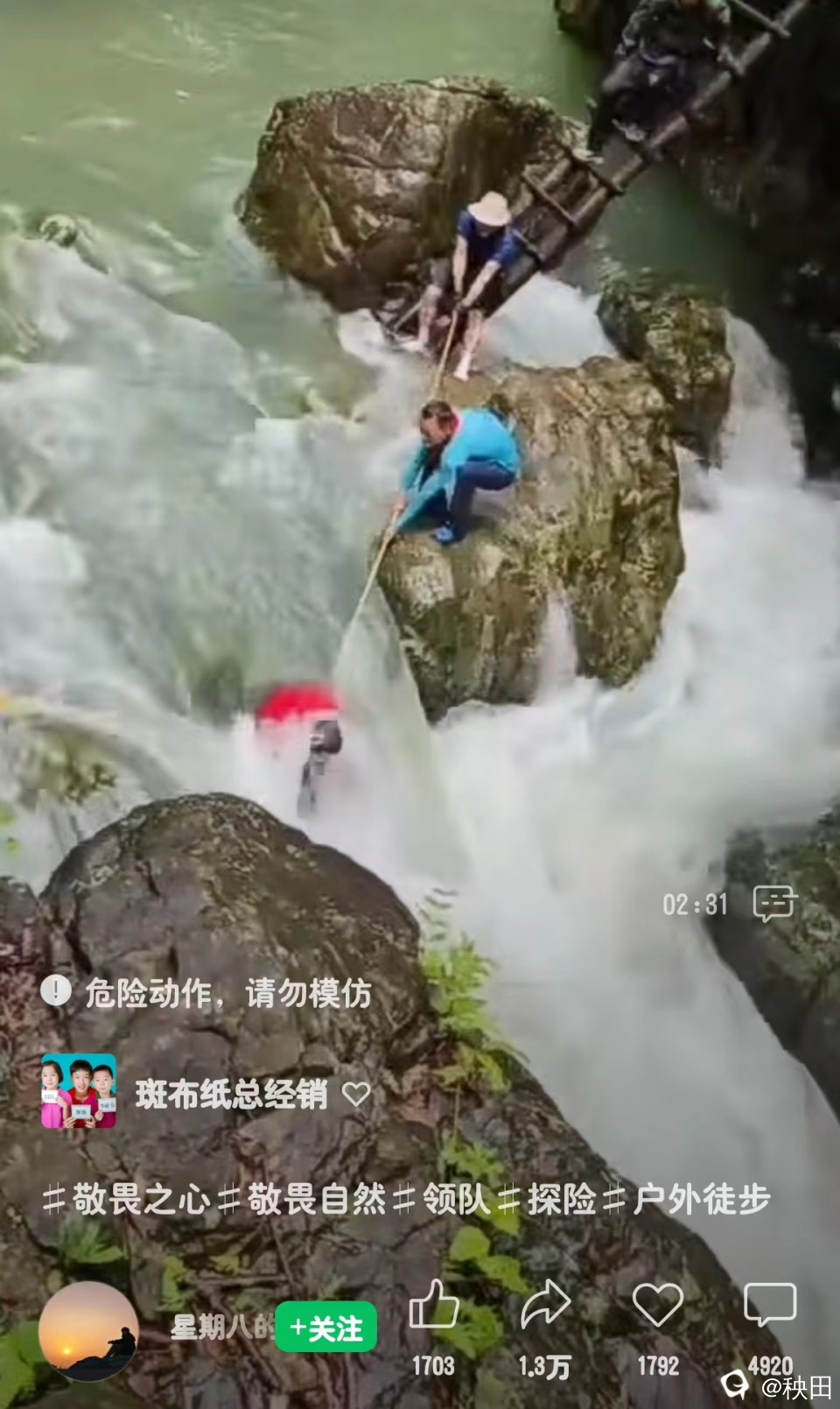 e766440d541938191660e8f3c4880b4.jpg
