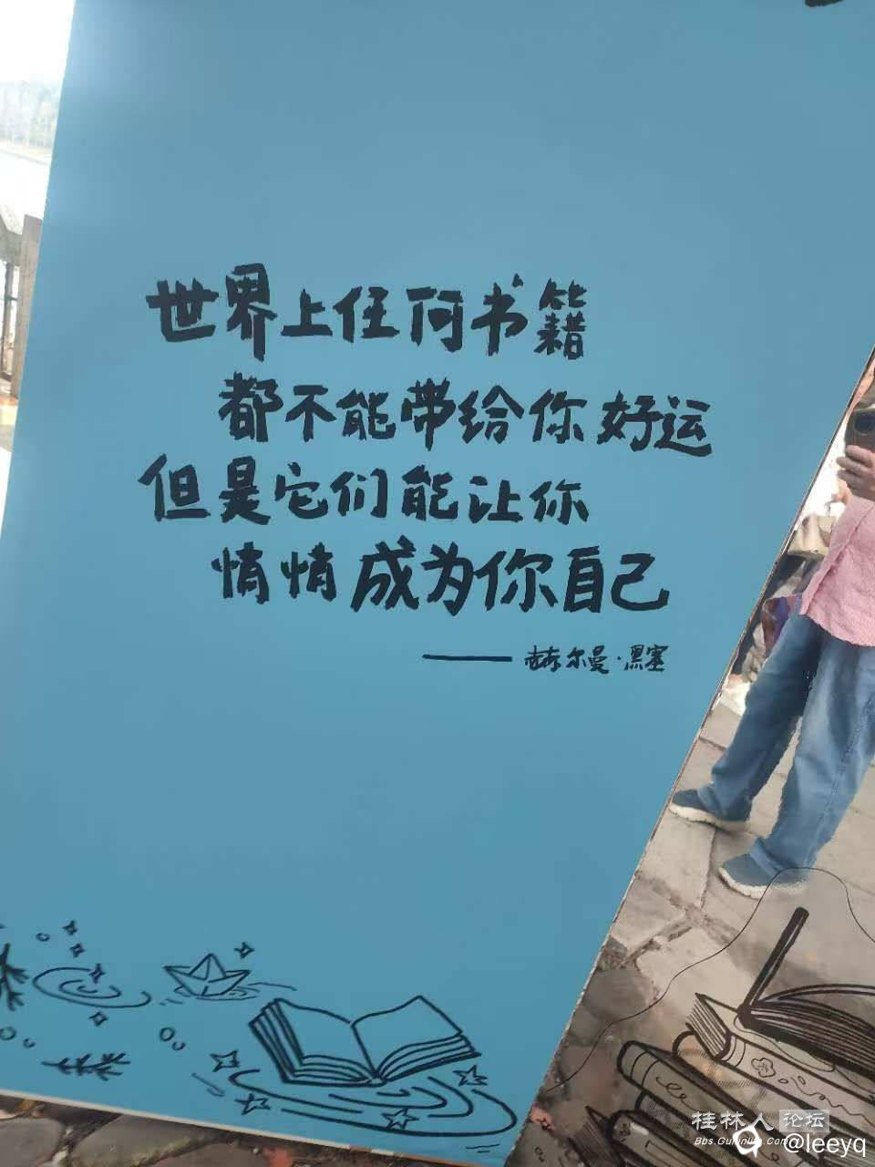 微信图片_20241116164354.jpg