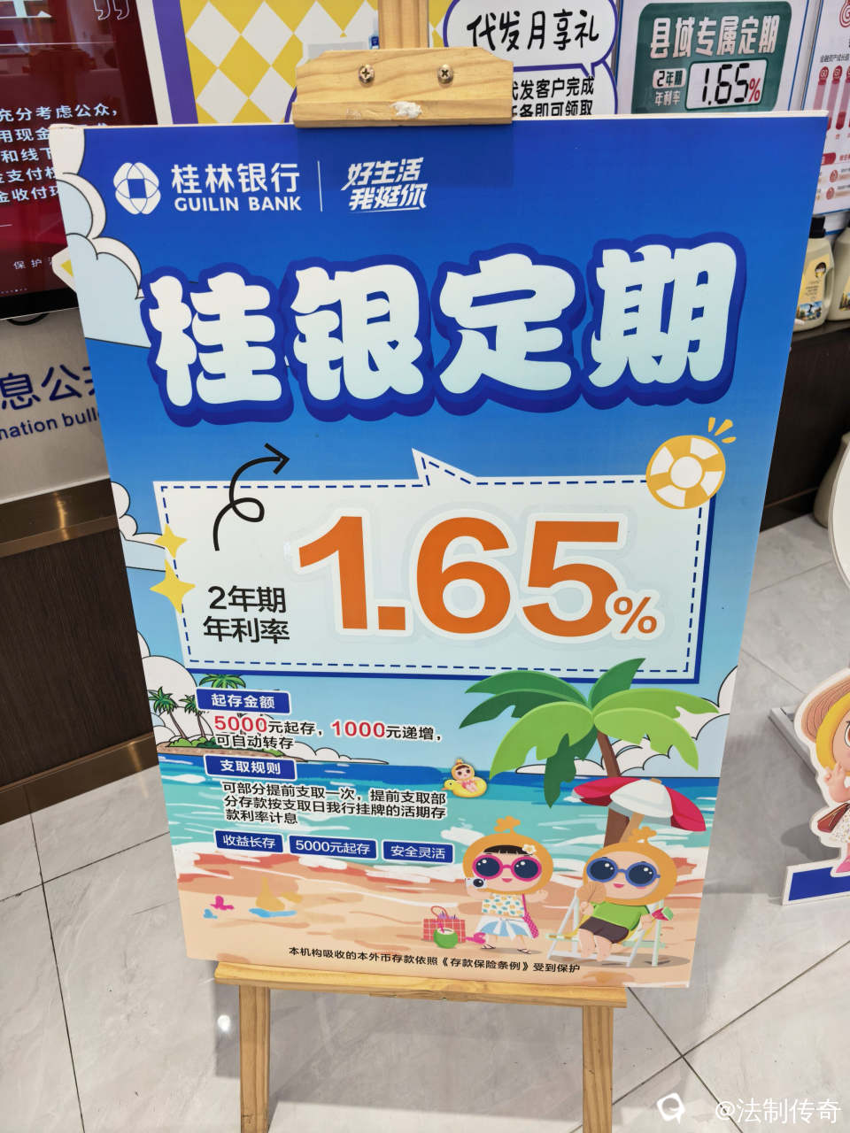 d5b0ca25-d154-3eb2-b360-67c361d09b39.jpg