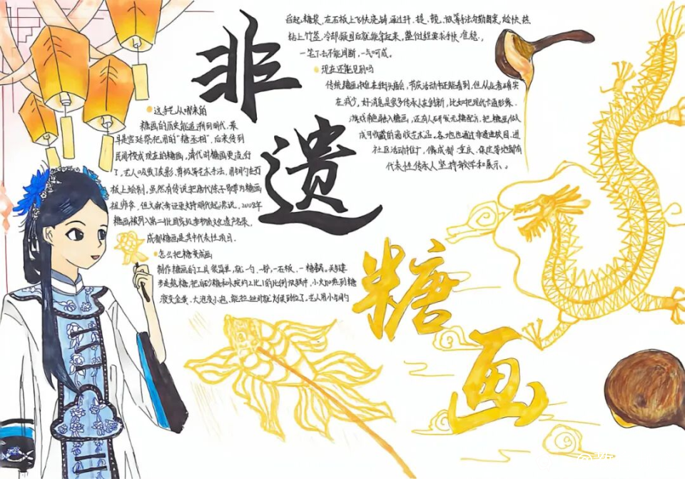 图片 9.png