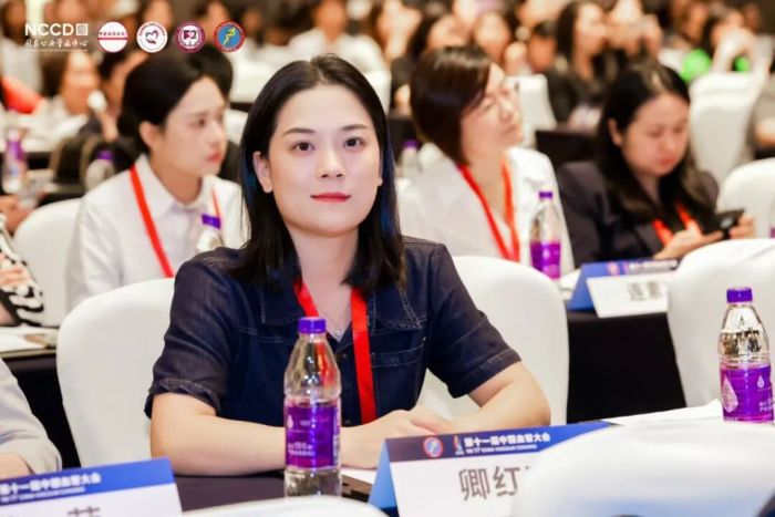 护理论坛（卿红双）.jpg