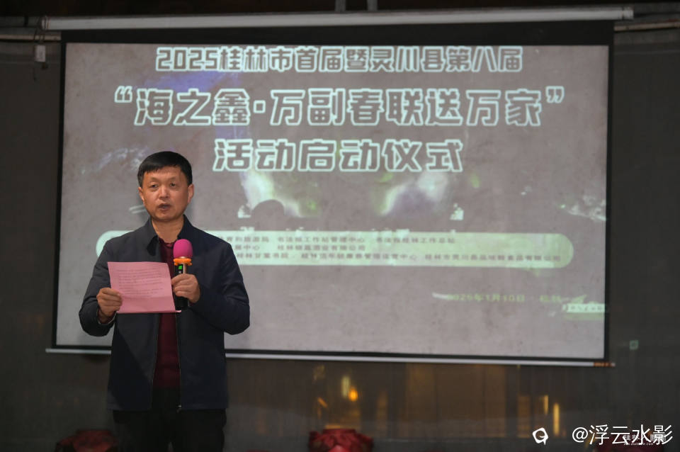 DSC_4534-3 [最大宽度 2400 最大高度 1800].jpg