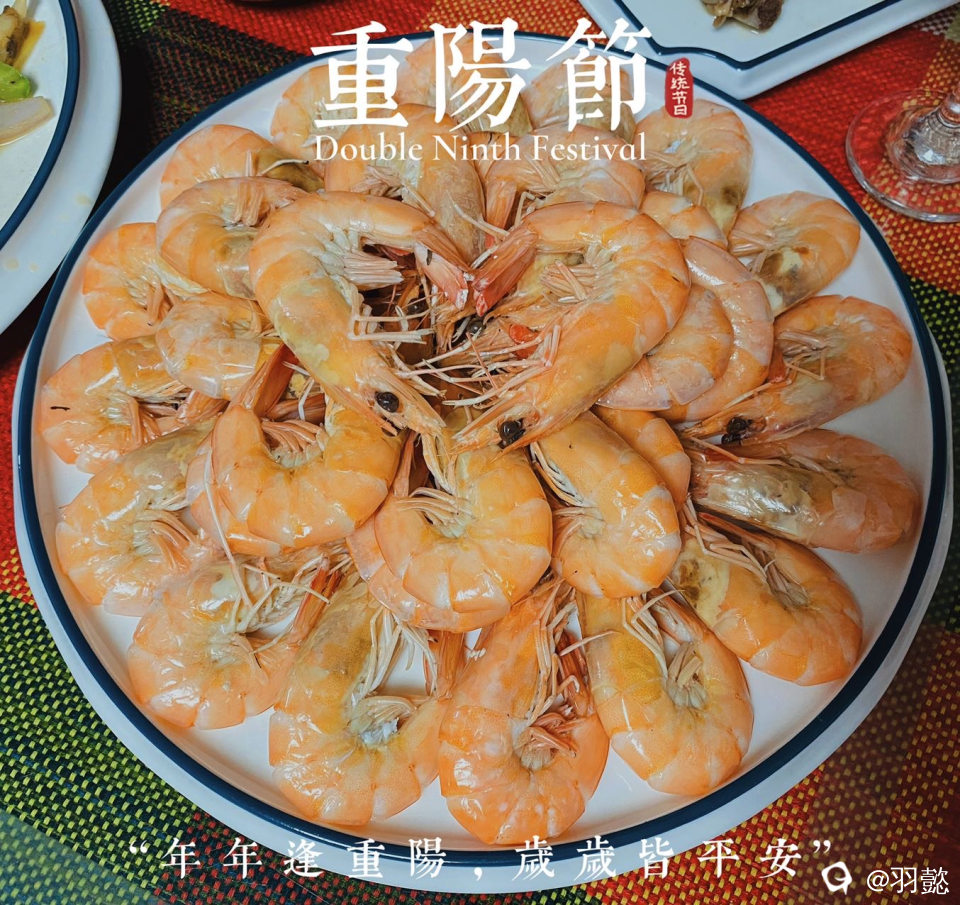47c67c48-a196-e46d-3df5-5b52472a8aac.jpg