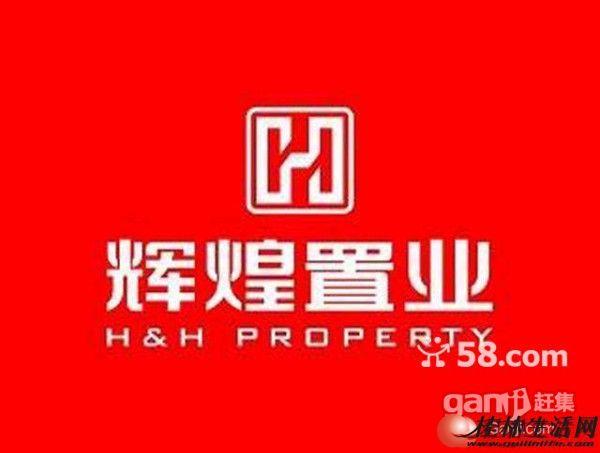 Qǿ���Ƽ� ��Ϫ��԰ 3��2�� Ψһ��5��˰�� 112��ƽ�� 82��ֵ����