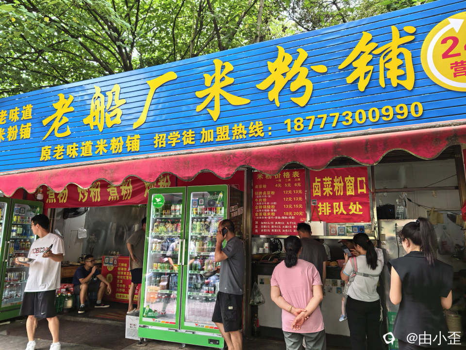 9f68db82-9148-f21c-770b-6b18b6725d19.jpg