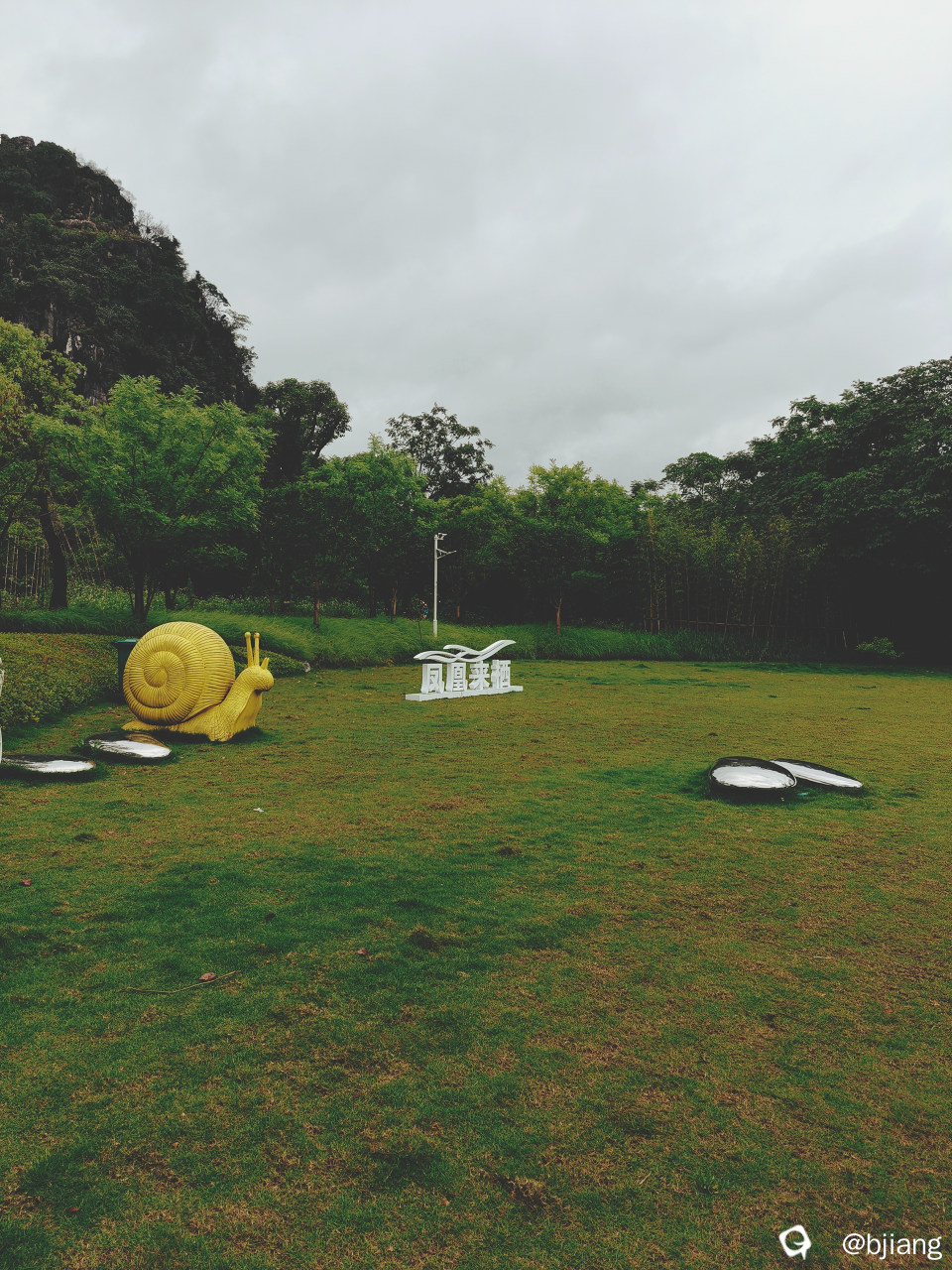 IMG20240526171518.jpg