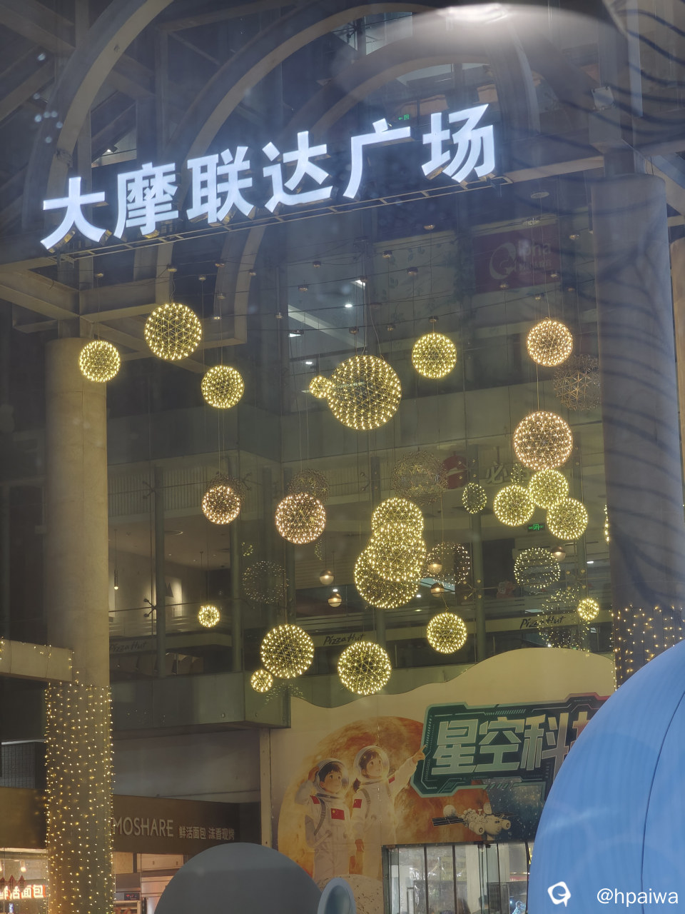 小红书IMG_20260927_134354.jpg