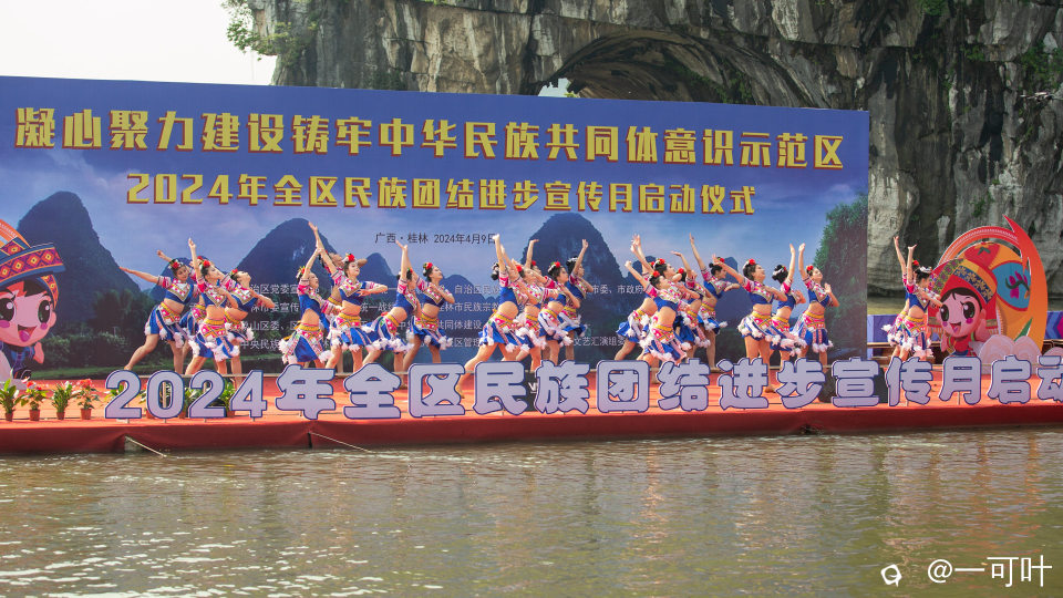 a27IMG_8453.jpg