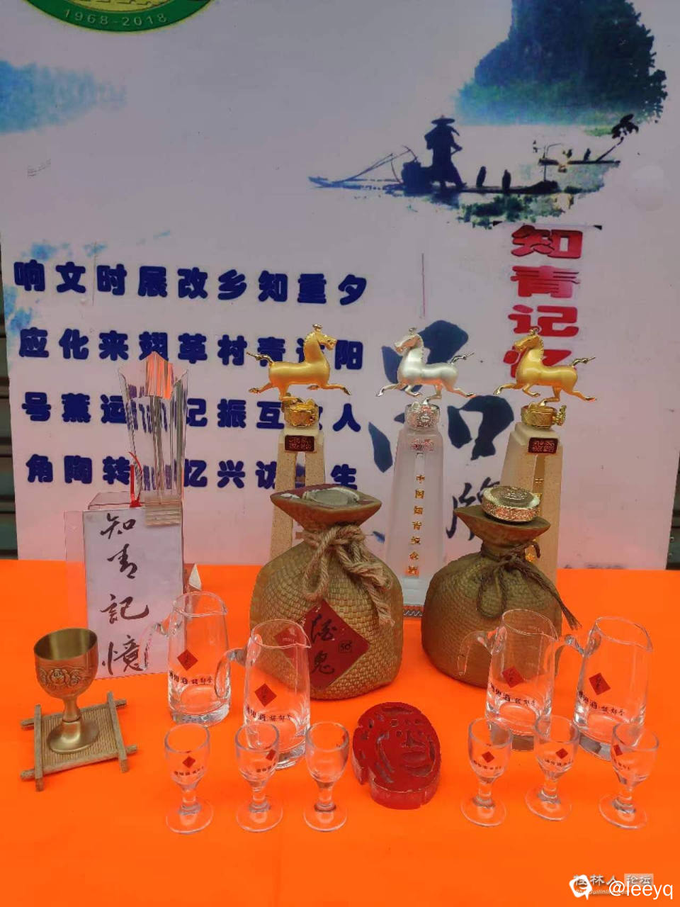 微信图片_20240530211629.jpg