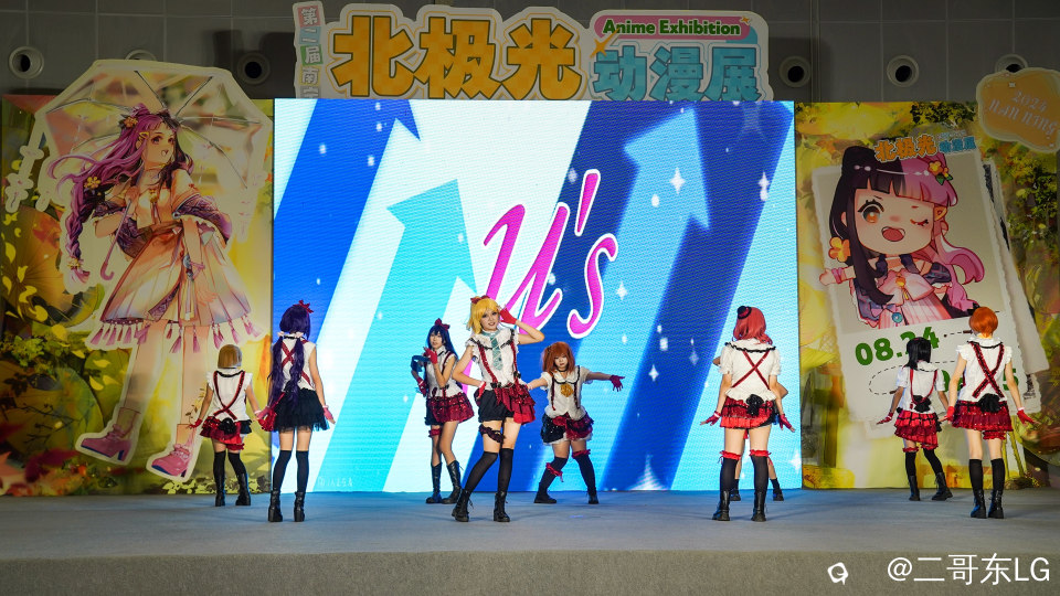 二次元脸谱 (1).jpg