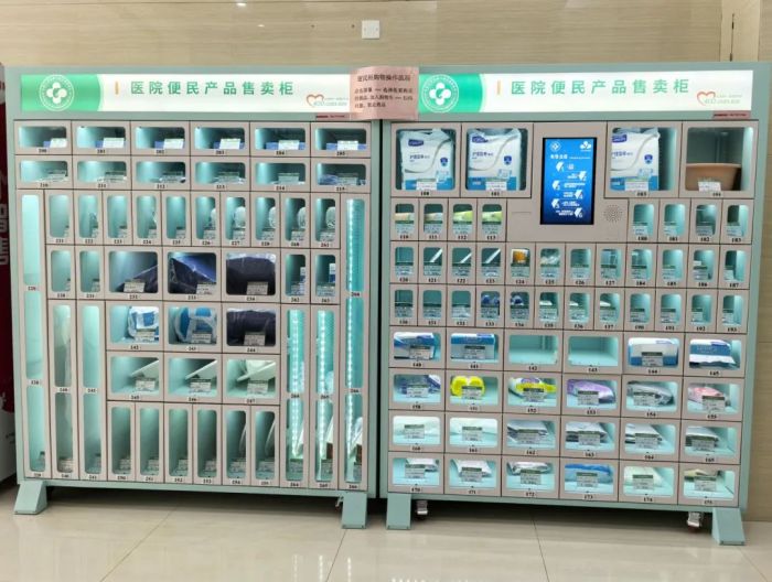 微信图片_20250610141041.jpg