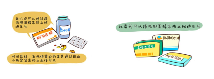 图片 3.png
