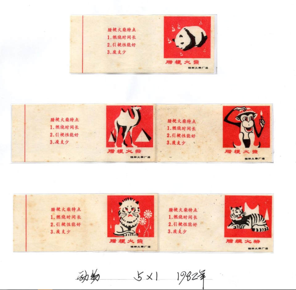 QQ浏览器截图20260702113508.jpg