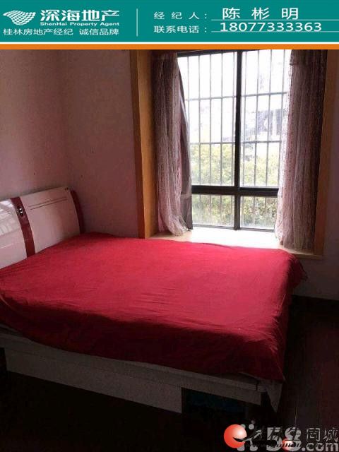C��������Է����װ3���ƽ�¥��131�O ����126��