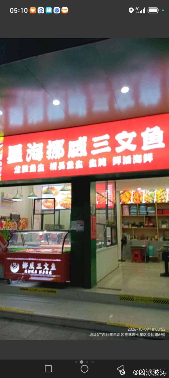 547962bb-62d6-c4b4-4d50-1af3c1689c26.jpg