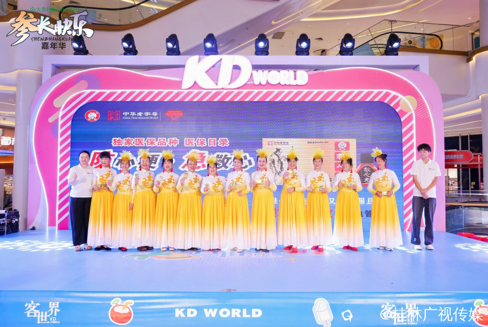 XIAO7568-opq4867510595.jpg