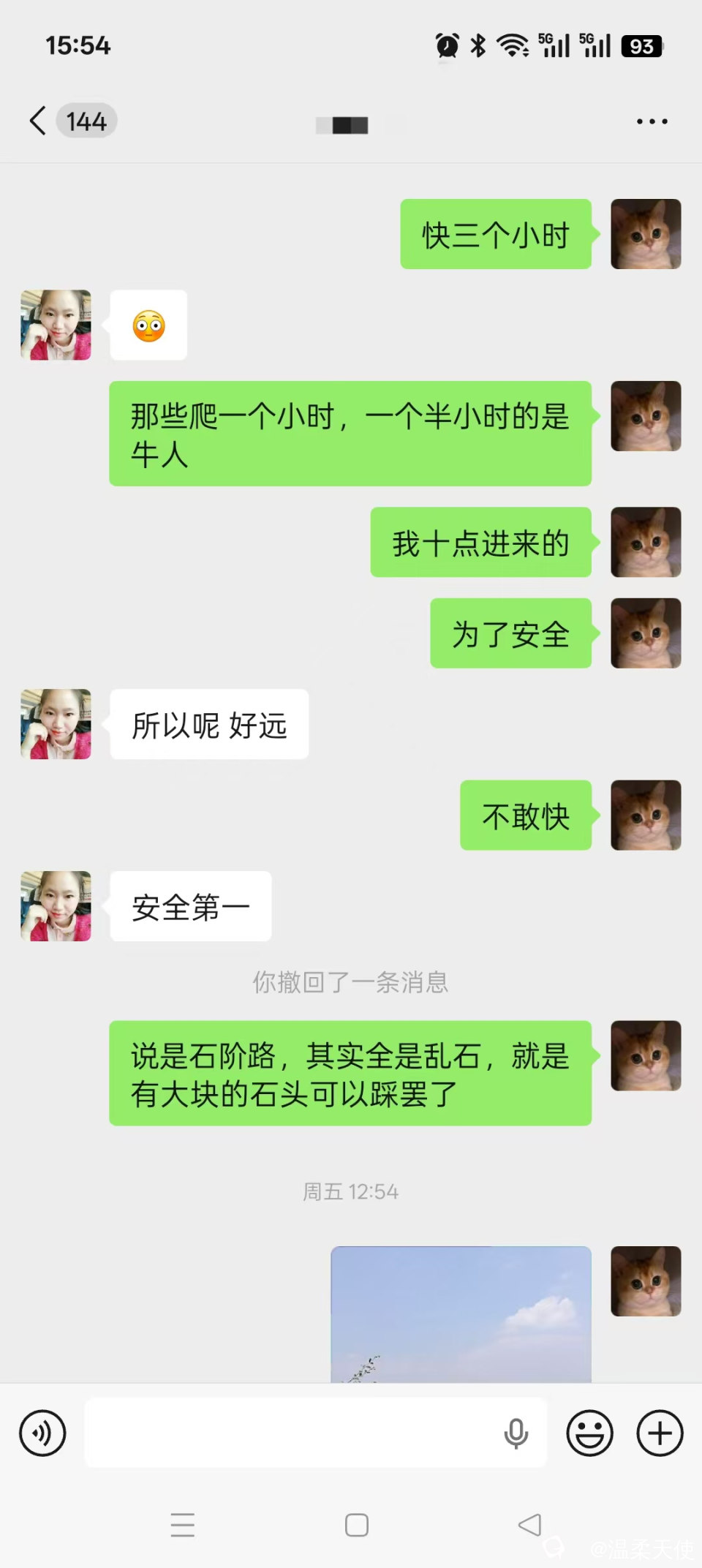 ee1a9819c0db17b184efb748107c4343.jpg