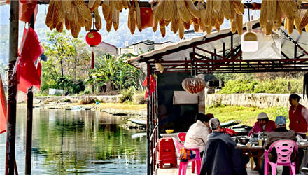 花溪河畔農(nóng)莊午宴