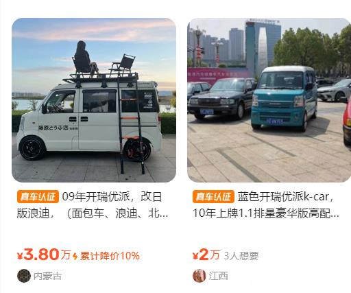 360截图20260704104542717.jpg