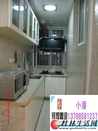 WW�������ִ��ǡ�1��1�� 50ƽ�� ��װ