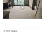 콭113O¥Ҷë62