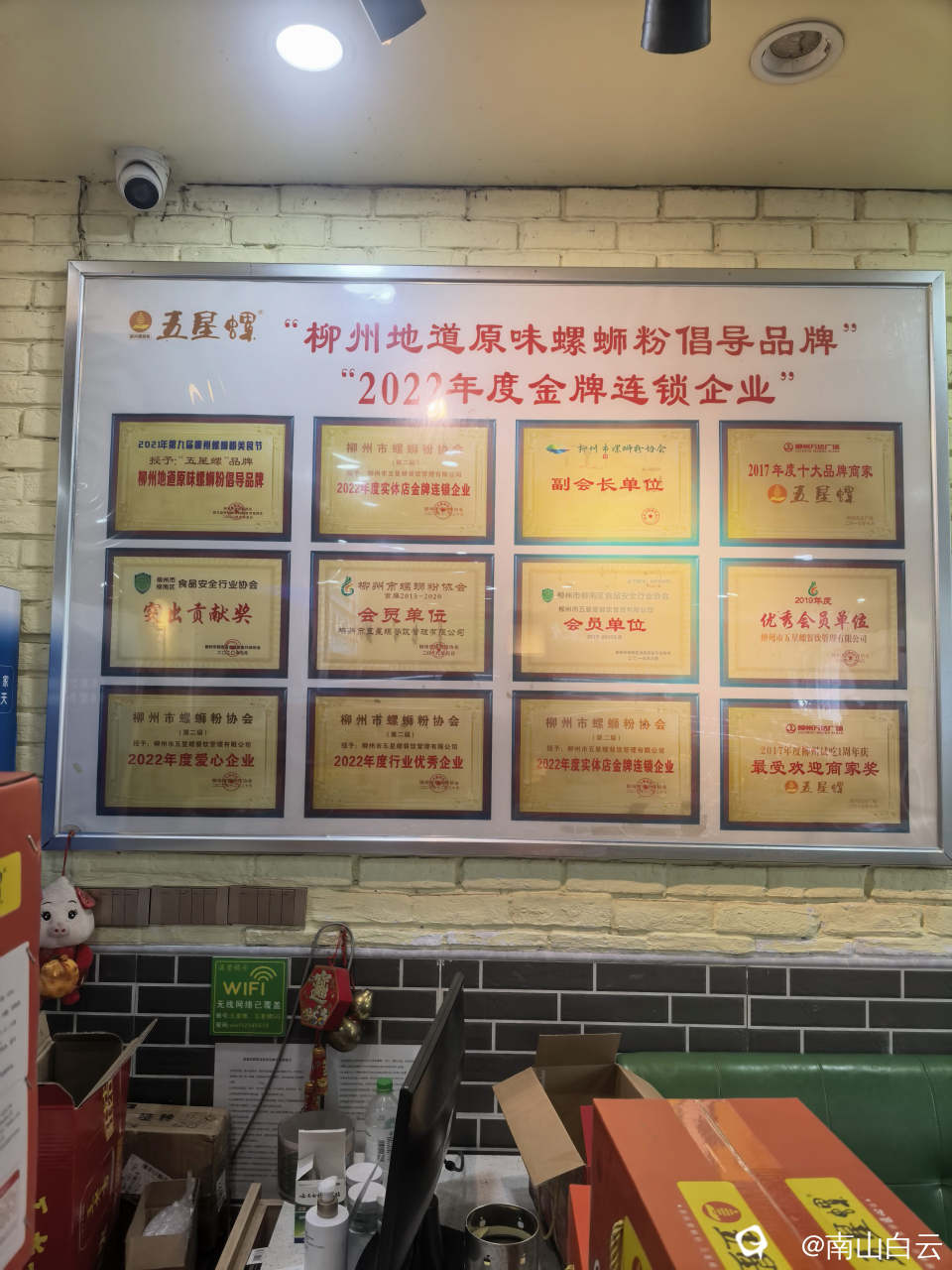 0c1cd40d-7539-dc8e-f366-b88414977af6.jpg