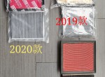 ٷ16-19յоתãȫ£