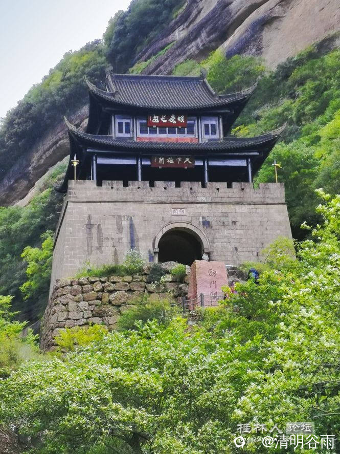 剑门关.jpg