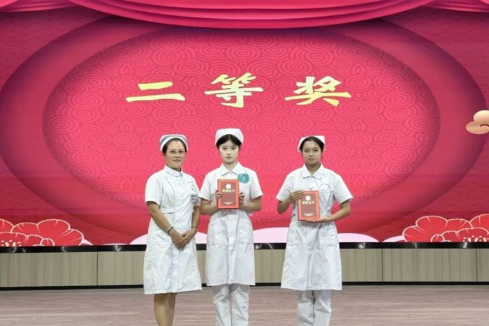二等奖（小组）.jpg