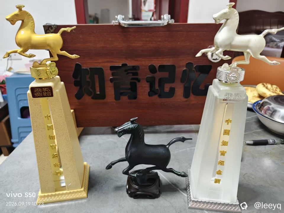 微信图片_20260928190602_242_113.jpg