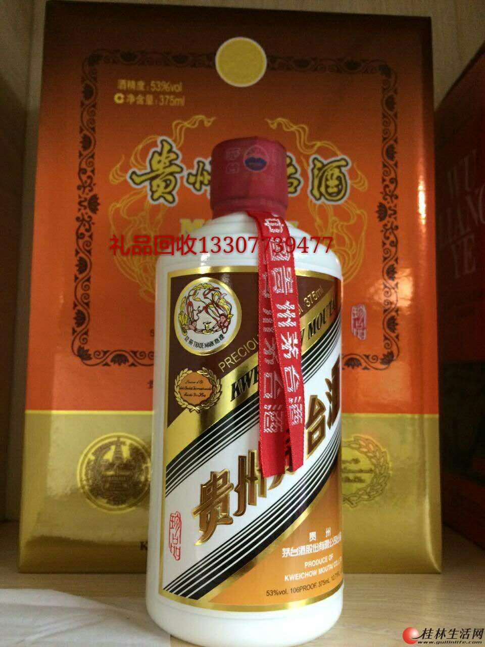 ֵֽ߼ۻƷ׾ϾơƬ,ĲݵƷ~