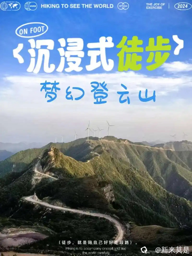u=2975526265,2712564845&fm=253&fmt=auto&app=138&f=JPEG_看图王.jpg