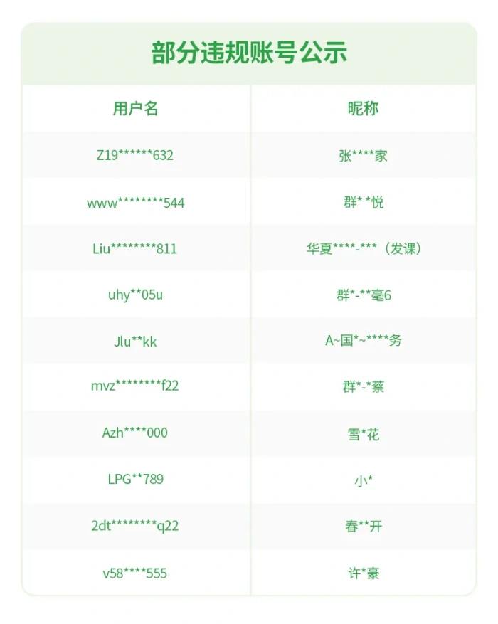 畫板 1(1).png