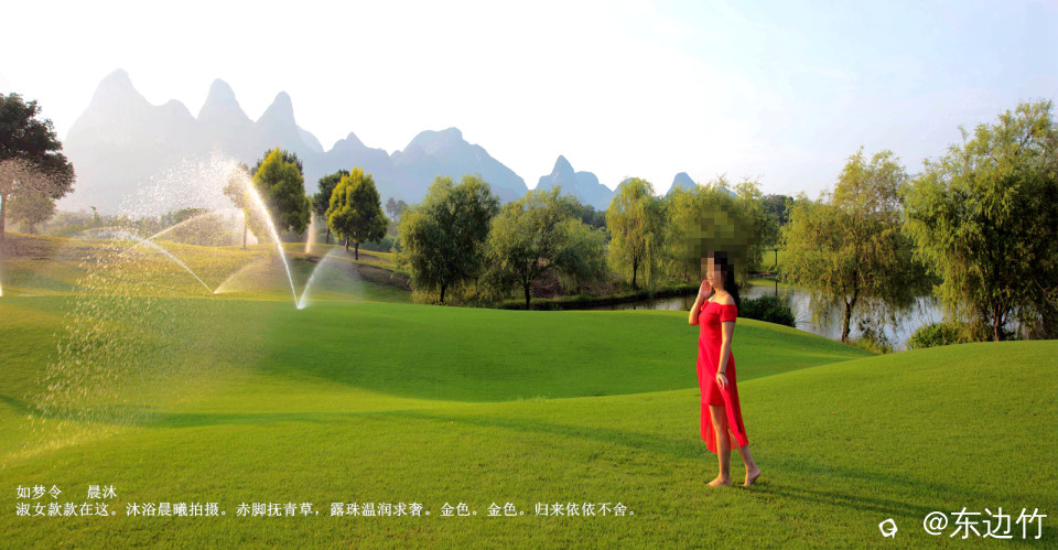 2.78_副本.jpg