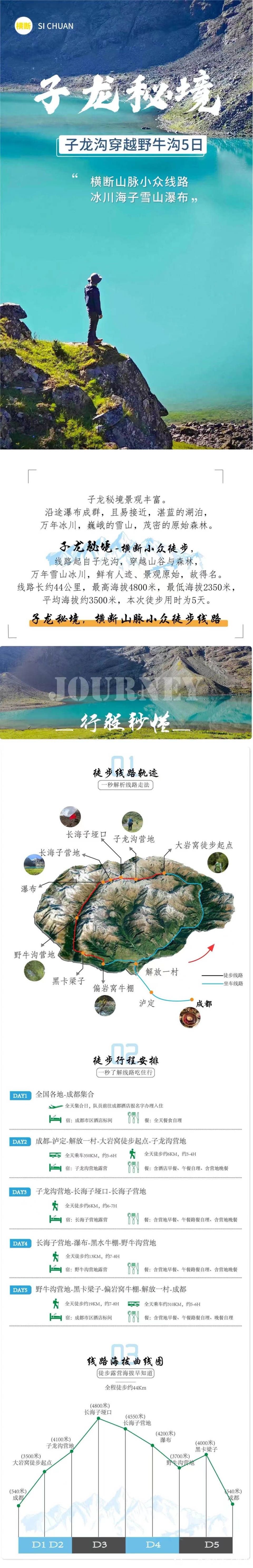 头图.jpg
