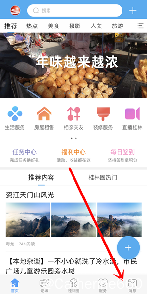 月奖1.png