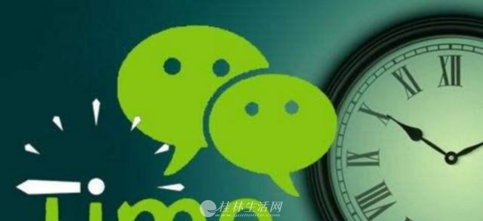 ΢�Ź����˺Ŵ���Ӫ�й� ���ı༭�ƹ�