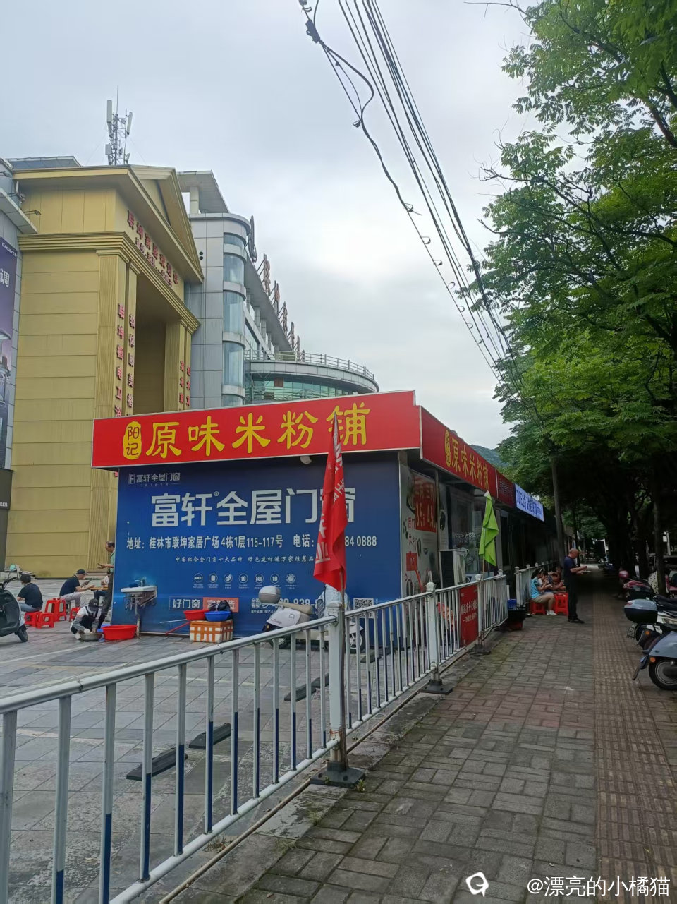 b812c18ff924b3cd21eca28d65996bd.jpg