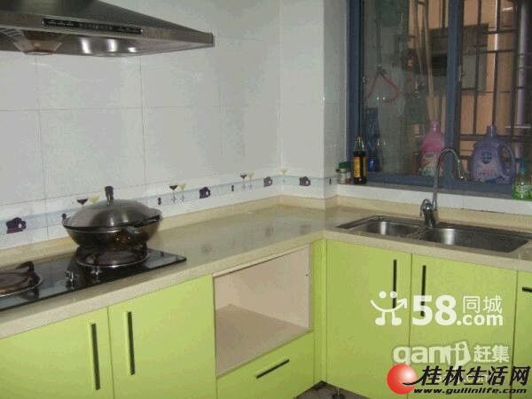 $����� �����㾰4��2��156ƽ�� ��װ��