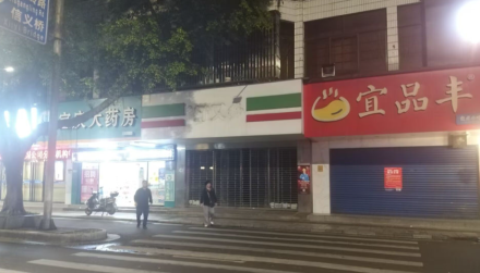 无可奈何花落去，冬去春来燕难归