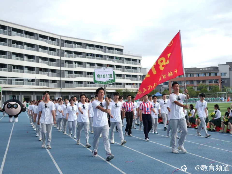 图片 12.png