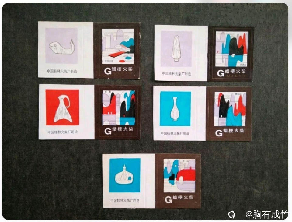 QQ浏览器截图20260702113150.jpg