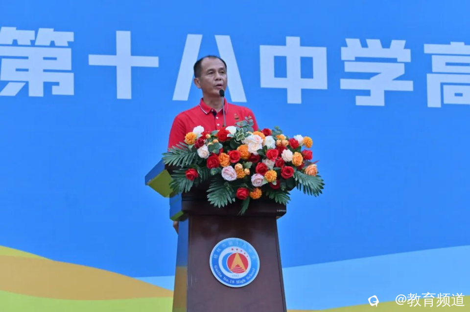 图片 44.png