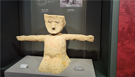 周末长沙逛吃参观湖南省博物馆