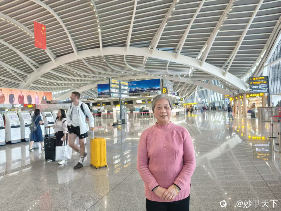 微信图片_20260707220653_148_2.jpg