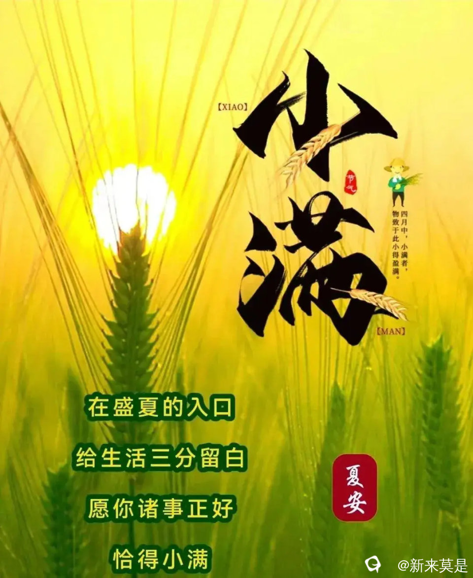 8d99c913d704466b8da65f9c190a99ce_看图王.jpg
