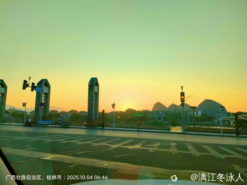 截图202510071130488125.png