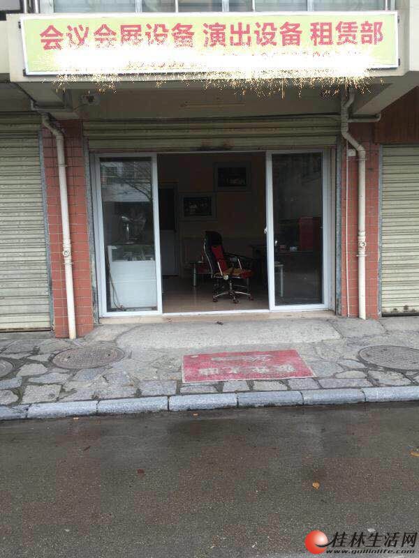 �칫��ת��칫��ת��  �ضκ�