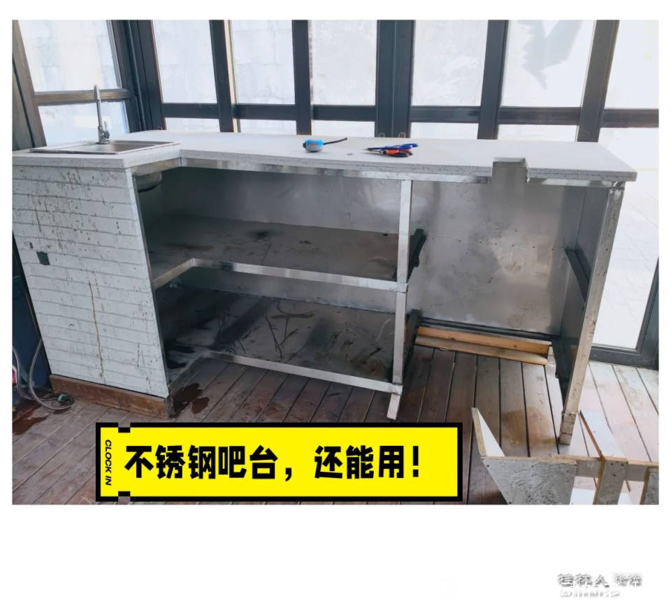 月租300！｜预算1.5万爆改王城破旧木屋开店_4_茴香偶书_来自小红书网页版.jpg