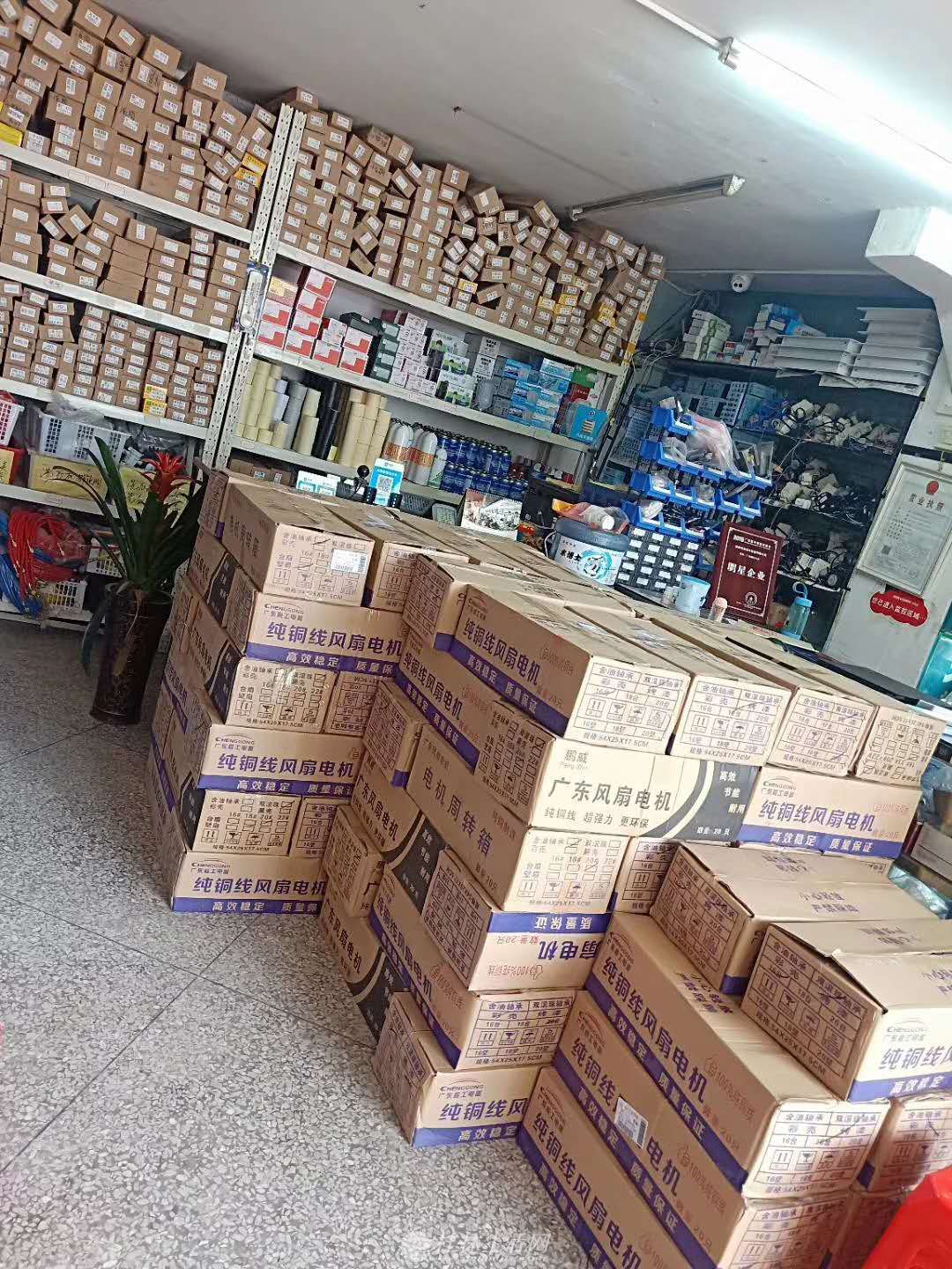 ���������豸������ҵ硢ϴ�»����15277336049